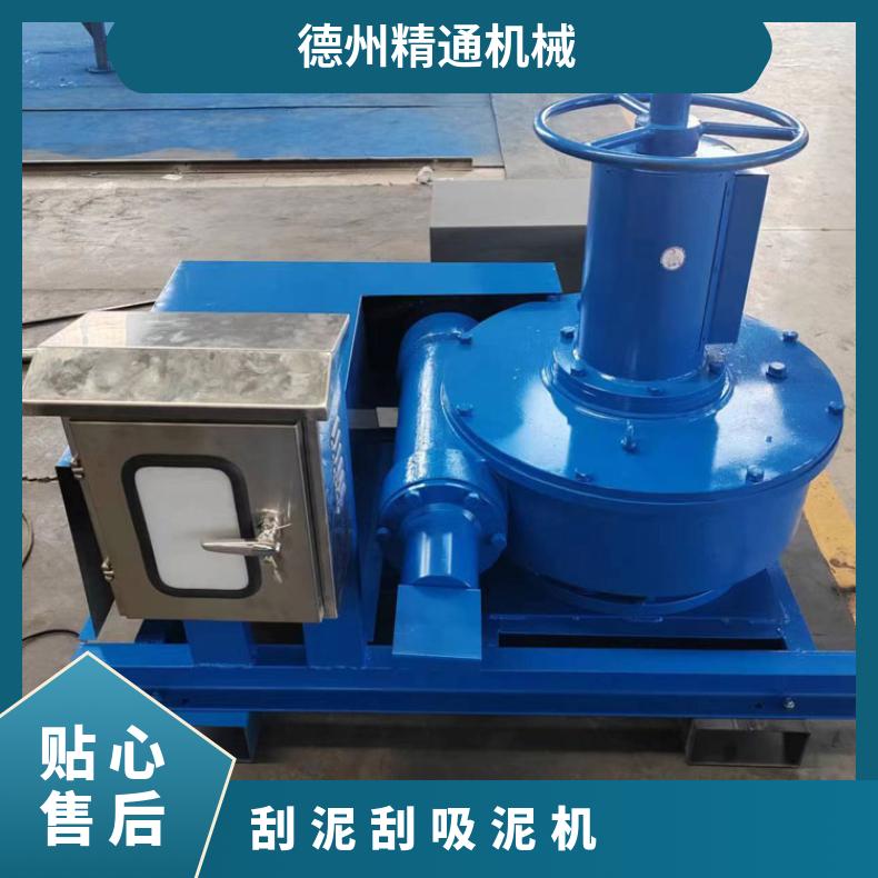 刮泥機減速機 刮泥機減速機