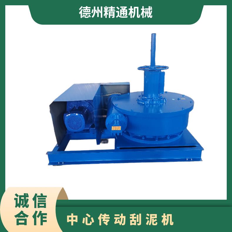刮泥機減速機 刮泥機減速機