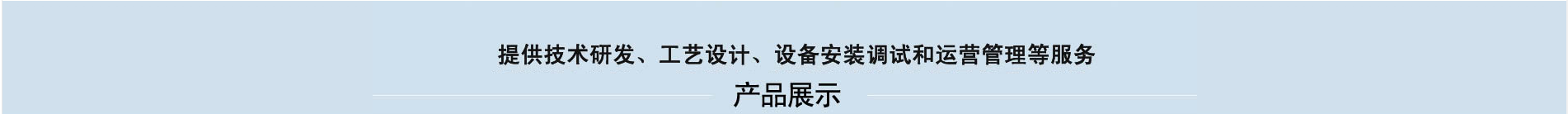 微信图片_20240227163601
