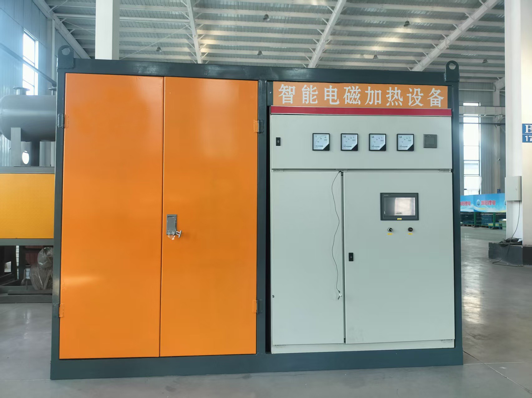 导热油电加热器