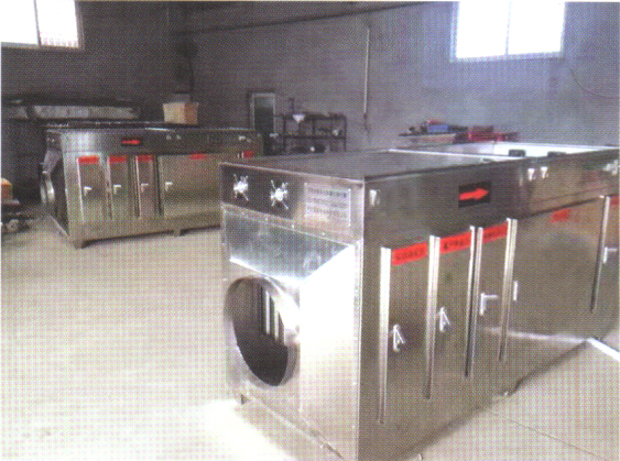 不锈钢光氧废气净化器