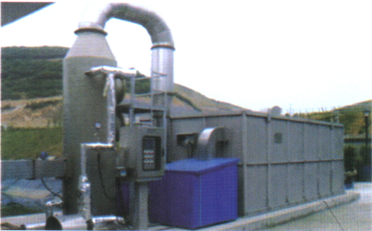 光氧催化净化设备