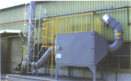 光氧废气净化设备