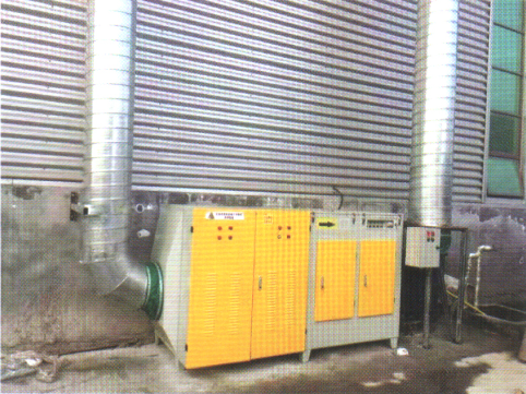 喷漆房除味光氧废气净化器运行中