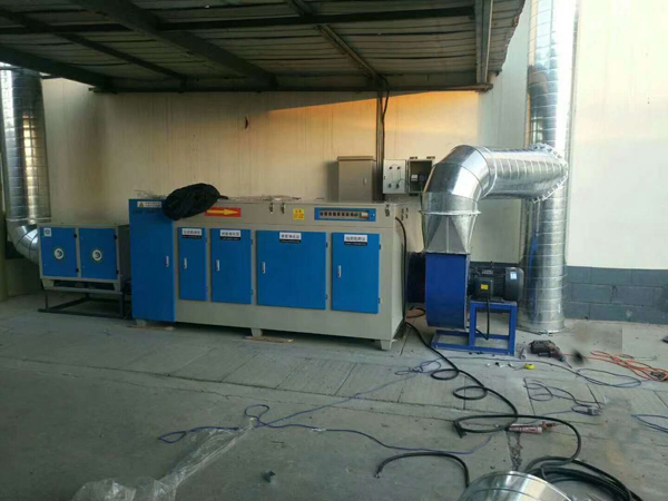 光氧废气净化器