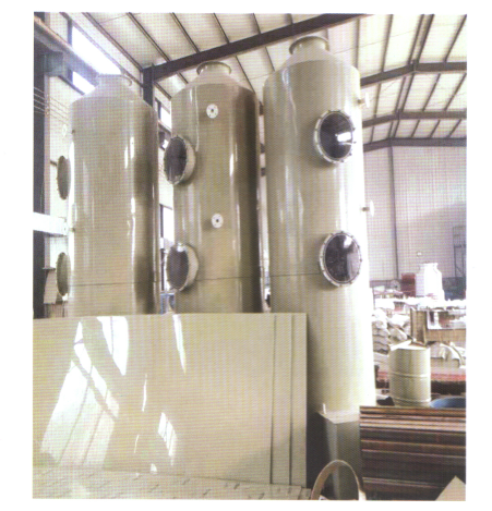 水喷淋废气净化塔