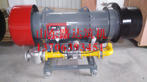 沥青拌合楼专用燃烧器（英菲斯）