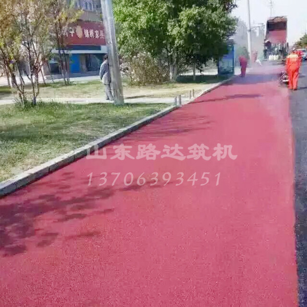 彩色沥青工程案例(5).jpg