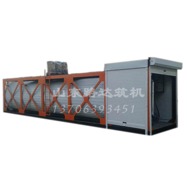 LD25T彩色沥青设备