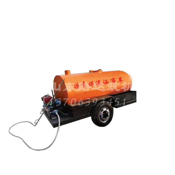 1-3吨拖挂式单喷沥青洒布车