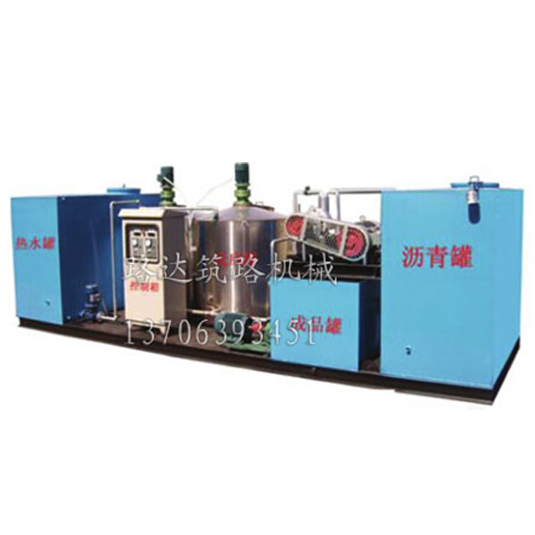 LRS-6型普通乳化沥青设备