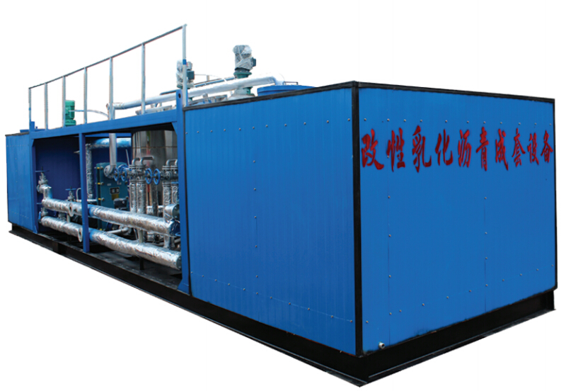 RHB（10T-15T型）改性乳化沥青设备