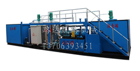 RHB-15型改性乳化沥青生产设备