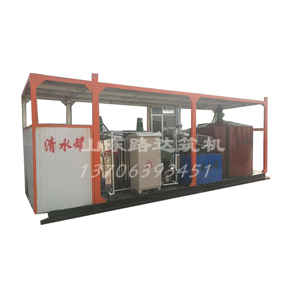 改性（乳化）沥青设备