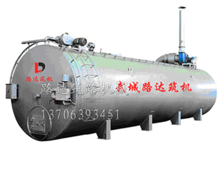 50吨燃煤直燃式沥青加热罐
