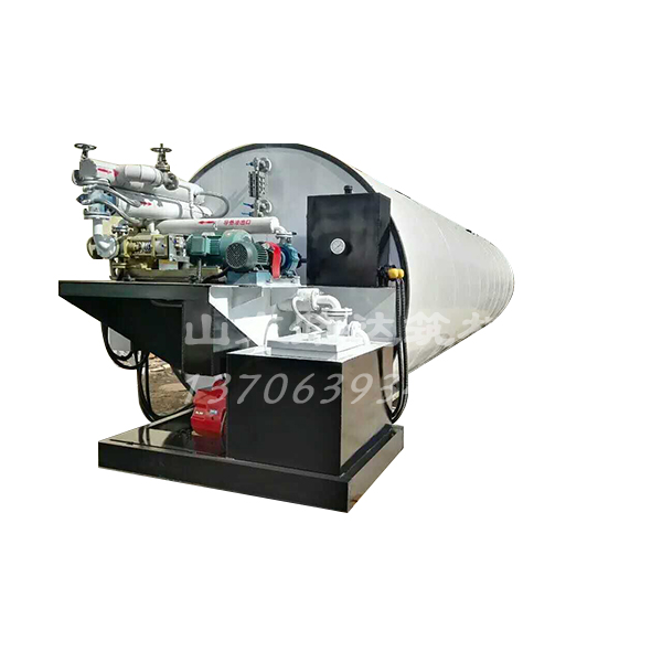 卧式直燃式沥青加热罐