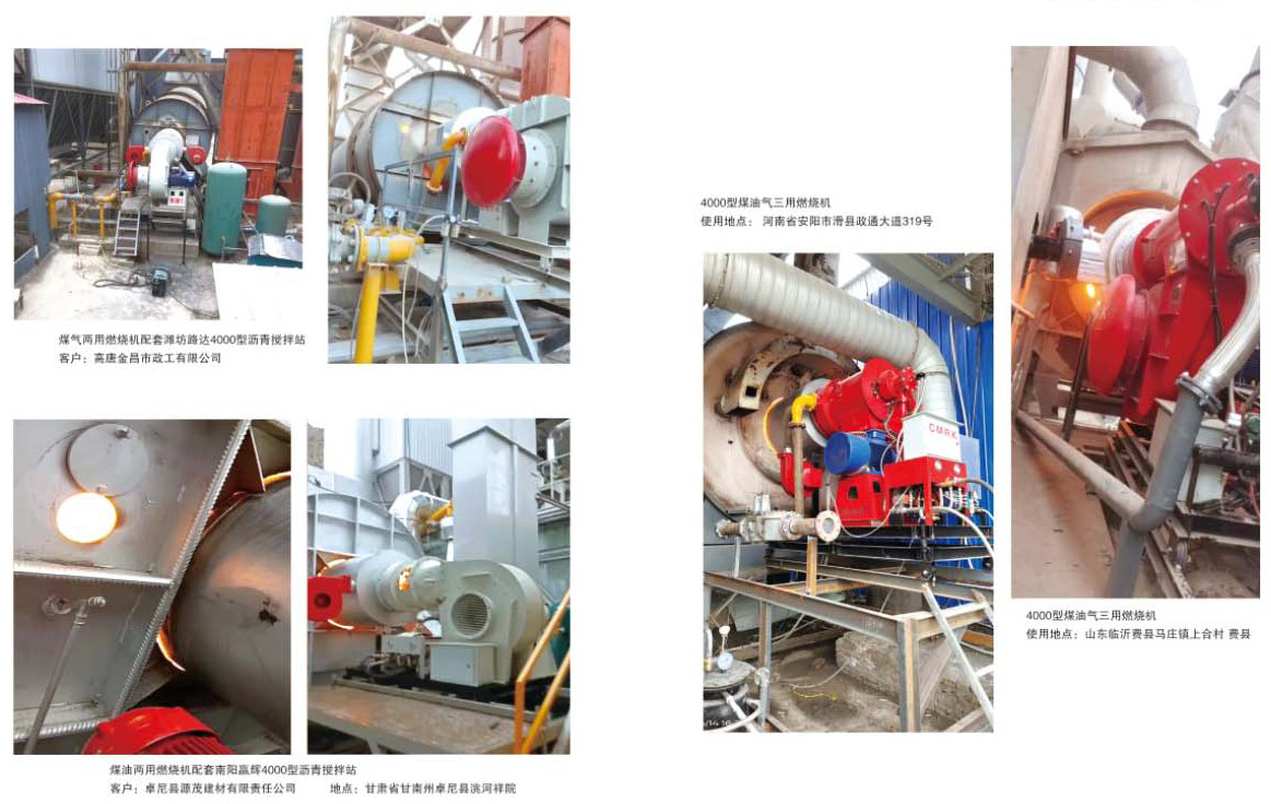 拌合站2.jpg 拌合站2.jpg