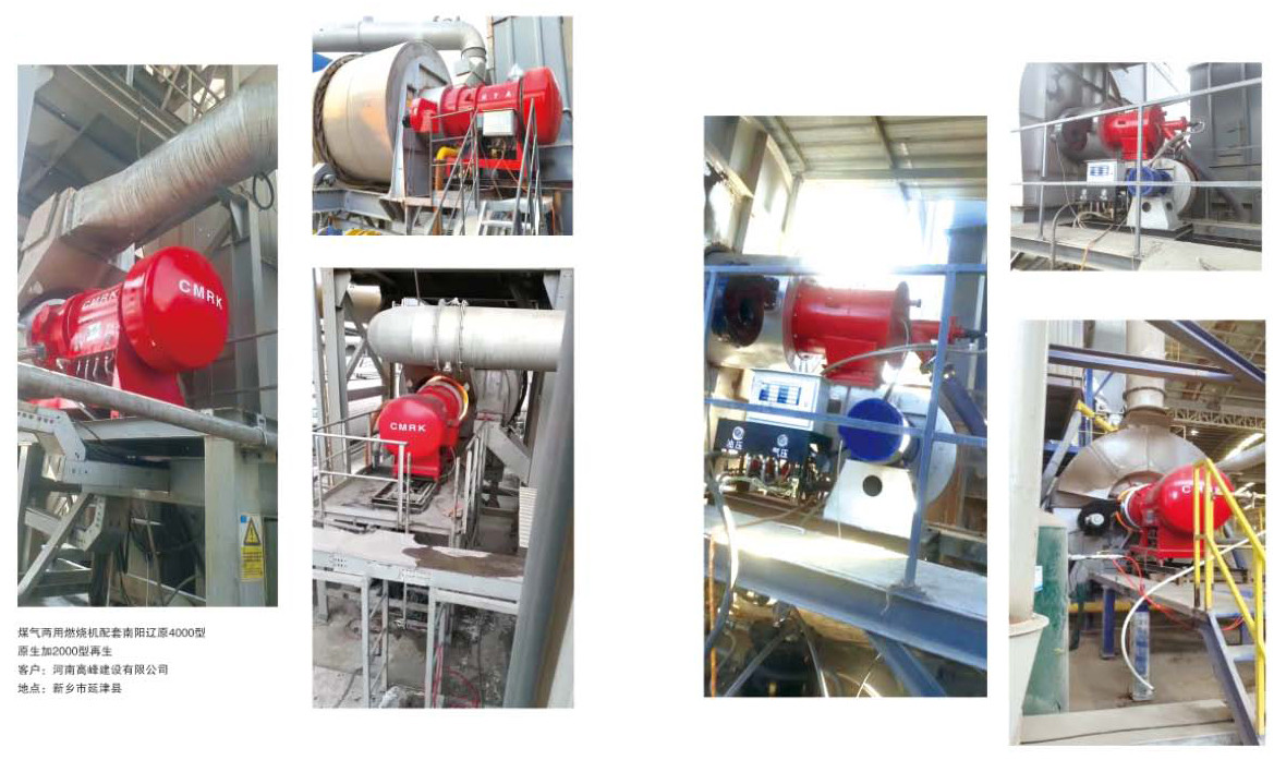 拌合站3.jpg 拌合站3.jpg