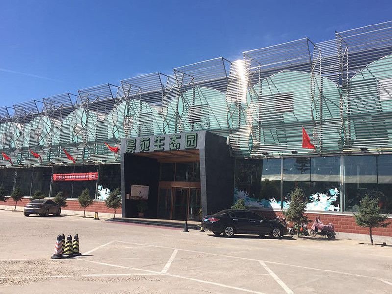 北国之春生态园亮化工程.jpg 北国之春生态园亮化工程.jpg