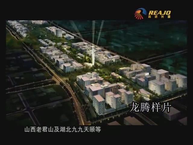 公司理念 公司理念