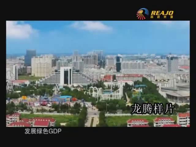 产品介绍 产品介绍