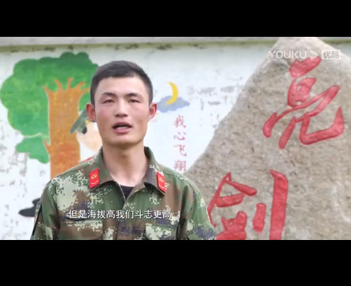 援藏-那曲看守所