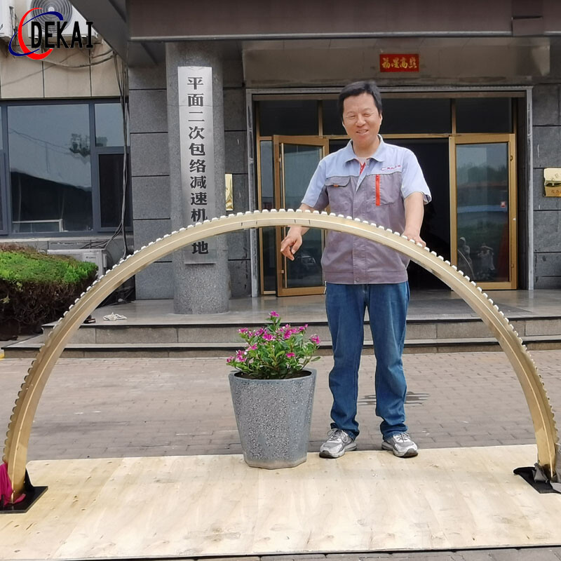 精密双导程蜗轮蜗杆