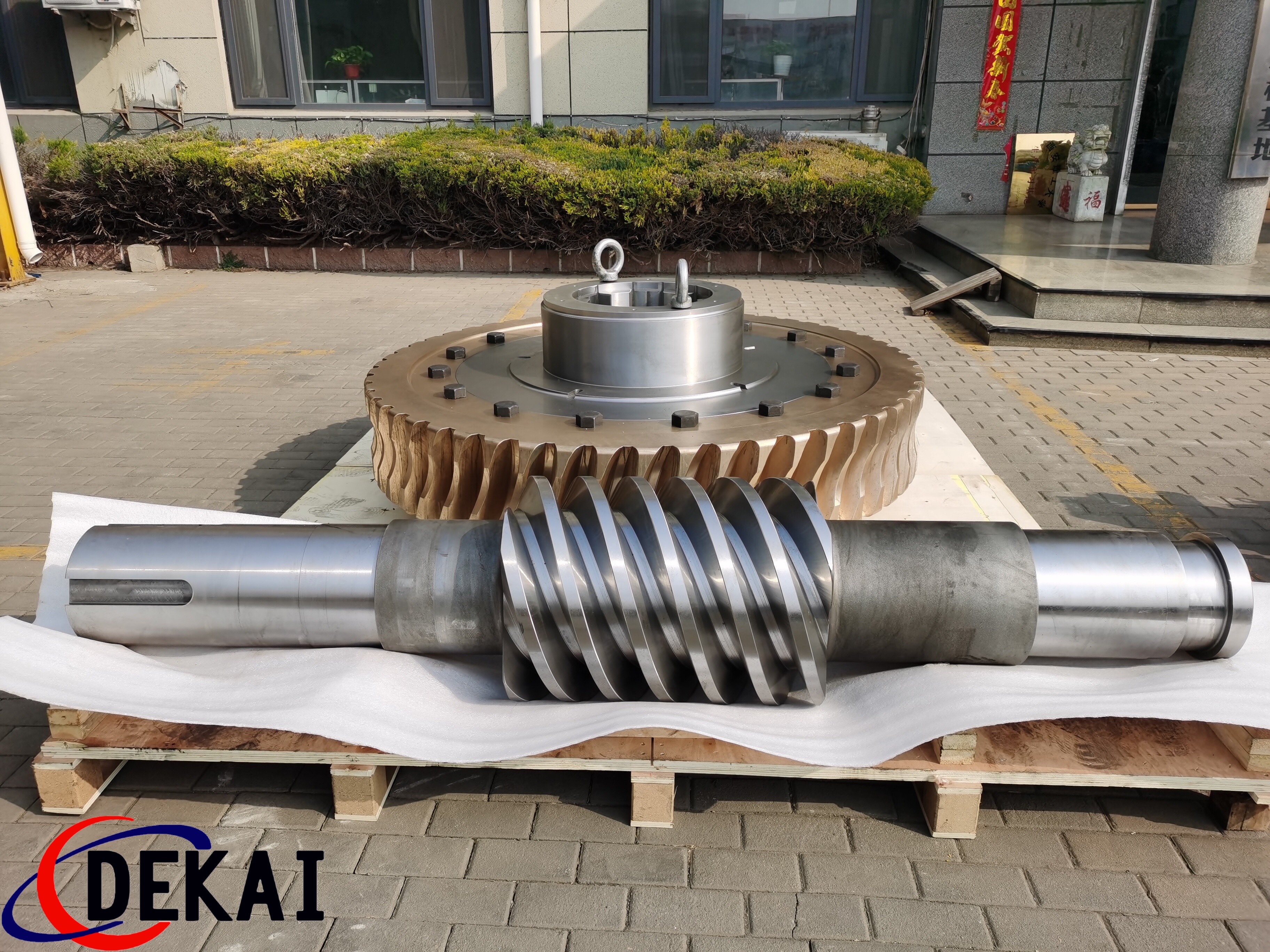 非标来图定制出口大模数蜗轮副德凯生产