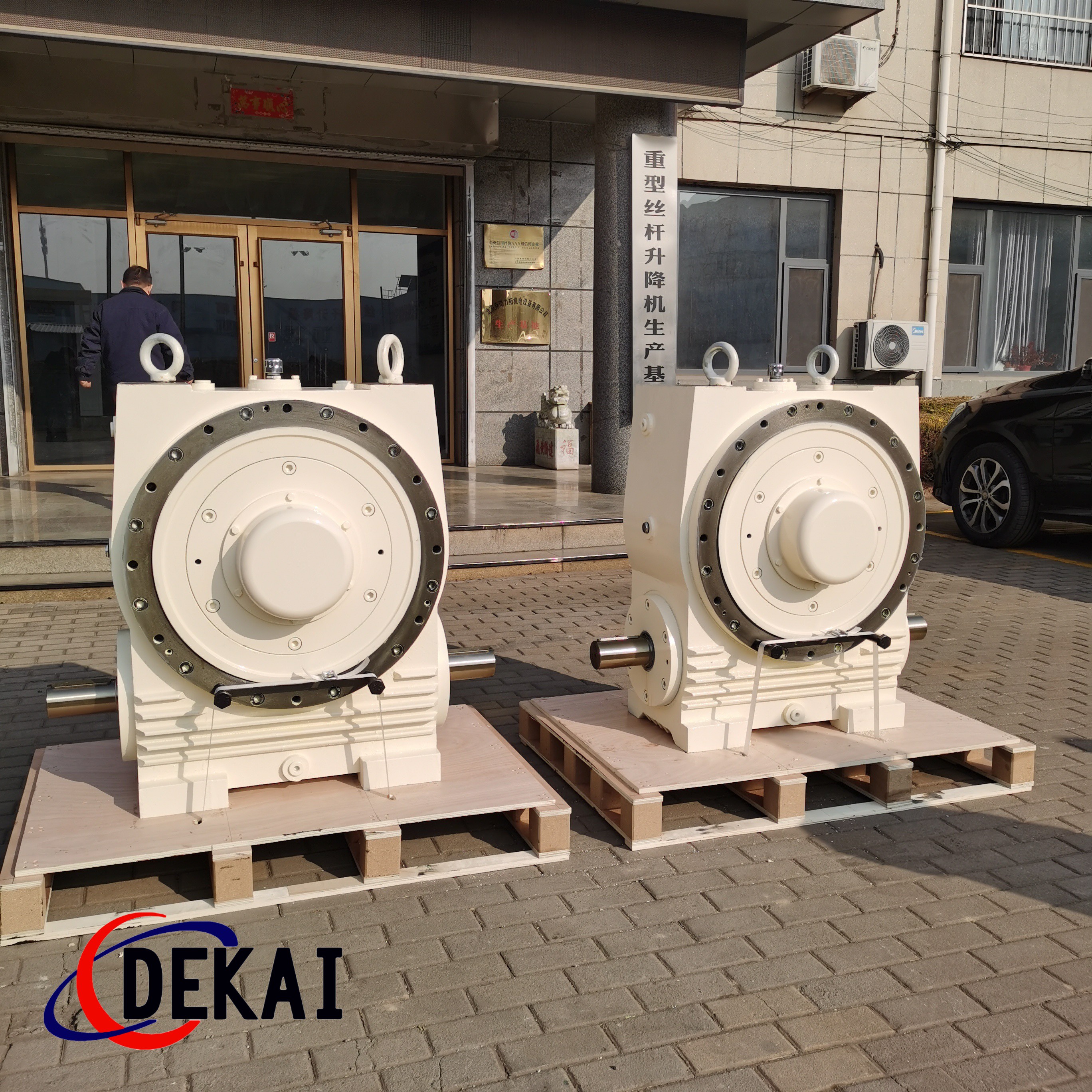 平面二次包络减速机替代弗兰德进口BHS承载力大德凯