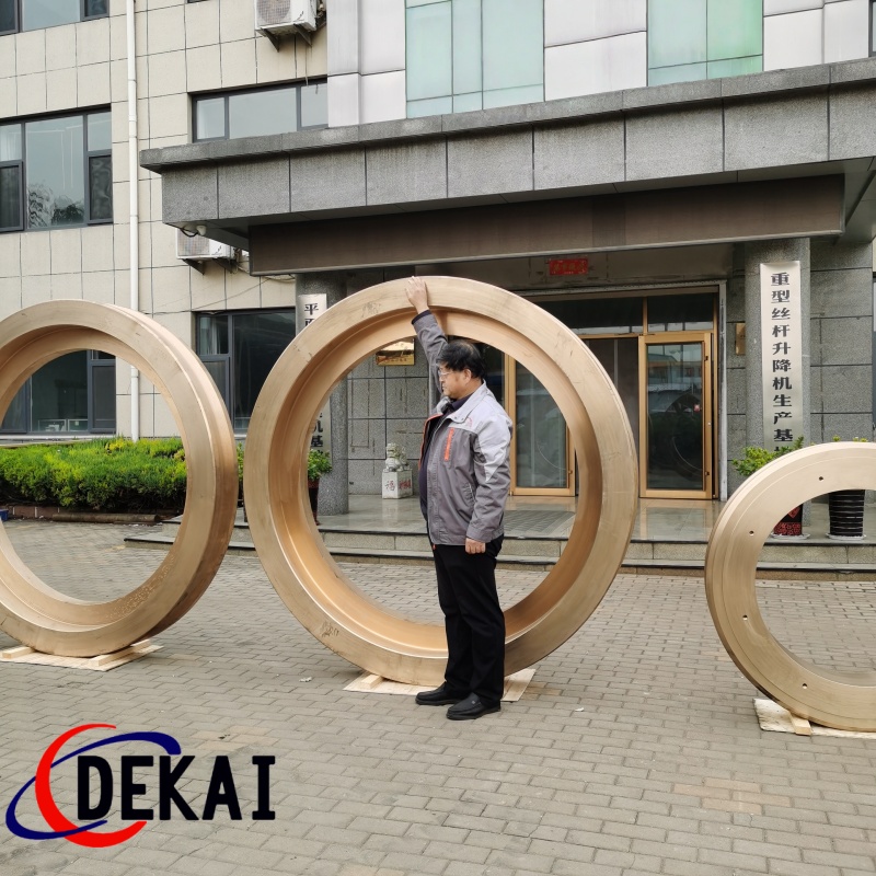 钢厂宽厚板轧机压下减速机用蜗轮毛坯中心距910直径超2米德凯制造