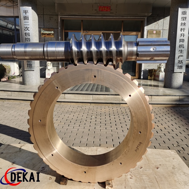 德凯来图非标定制中心距705蜗轮副带花键钢厂专供