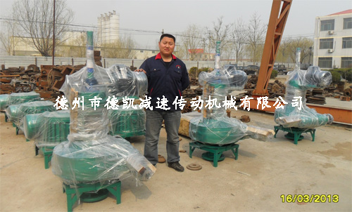 JWZ355刮泥机减速机