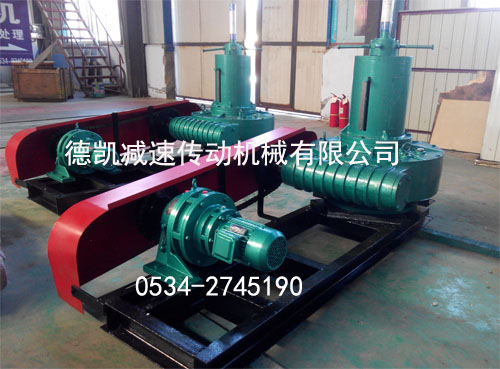 JWZ360蜗轮蜗杆减速机