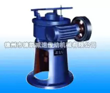 M型立式蜗轮蜗杆减速机