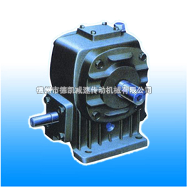 WD型减速机
