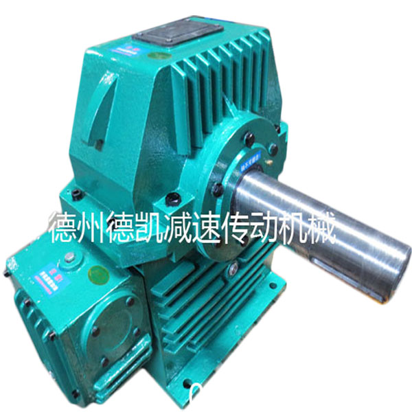 非标CCWU240加长轴双级蜗轮减速机