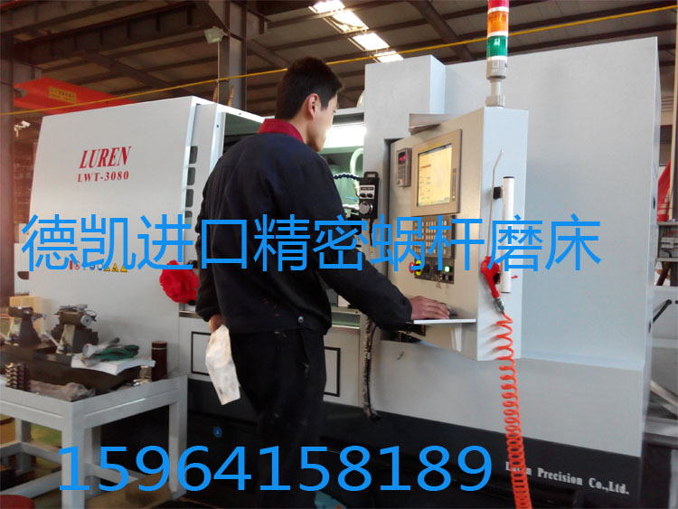 减速机电机减速机比，扭矩