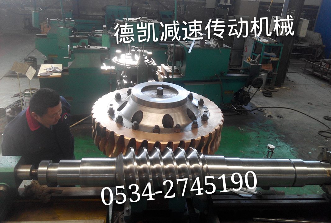 圆弧圆柱齿轮传动的基本原理