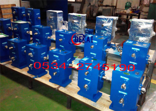 A165双入双出蜗轮蜗杆减速机