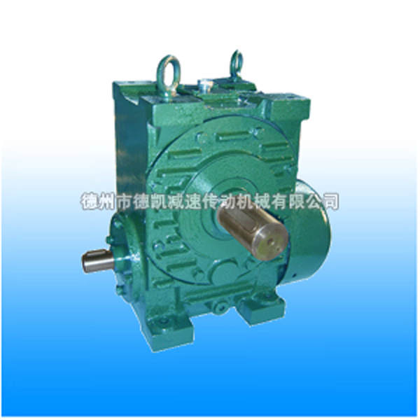 CW圆弧齿蜗轮减速机