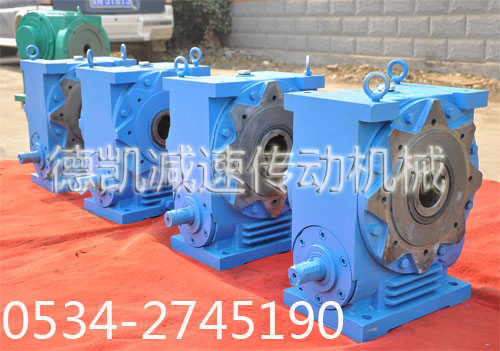 圆弧齿圆柱蜗轮蜗杆减速机