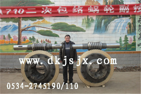 蜗轮蜗杆减速机电机的选择