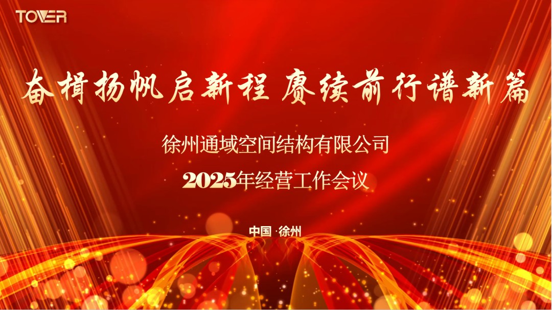 1750058733793137574054862848.png 图片