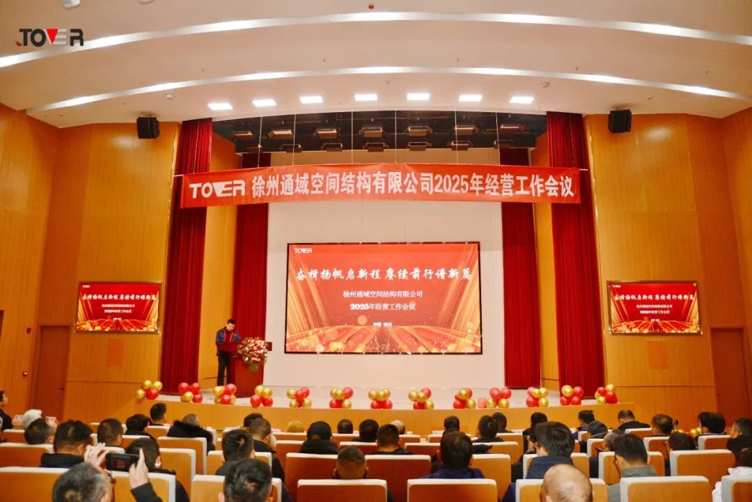 1750058733793137574067437568.jpg 图片