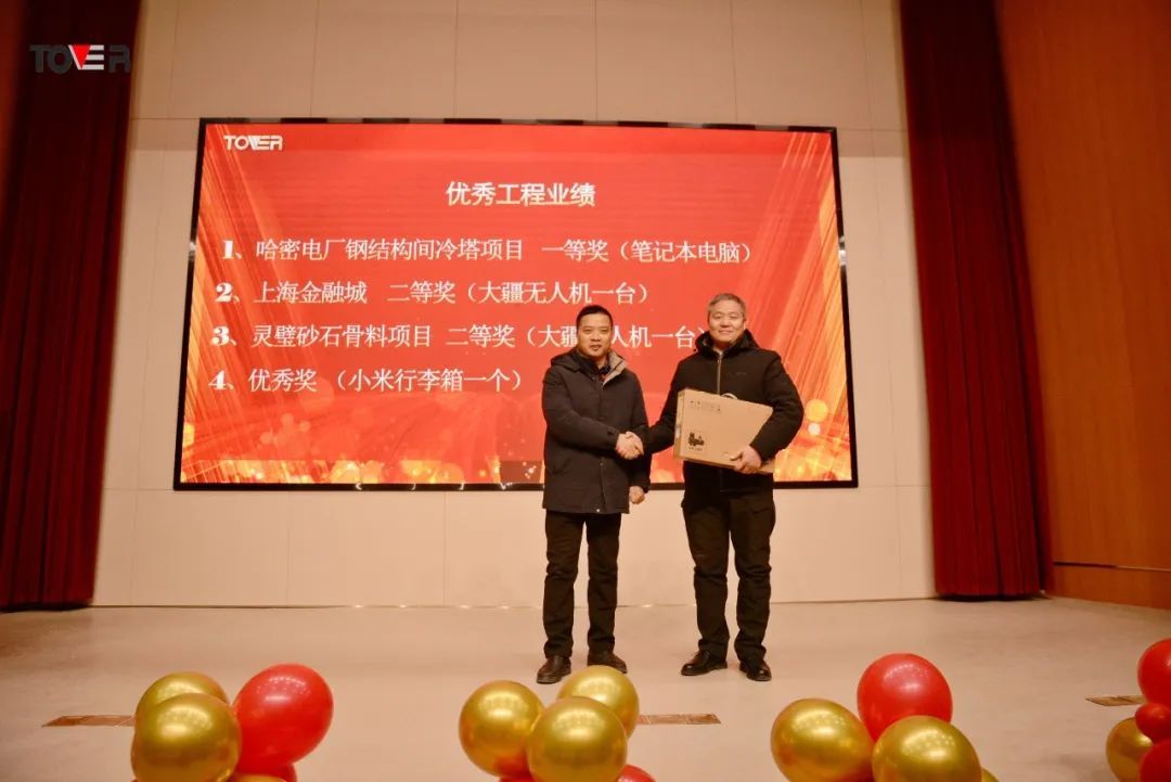 1750058733793137574071635968.jpg 图片