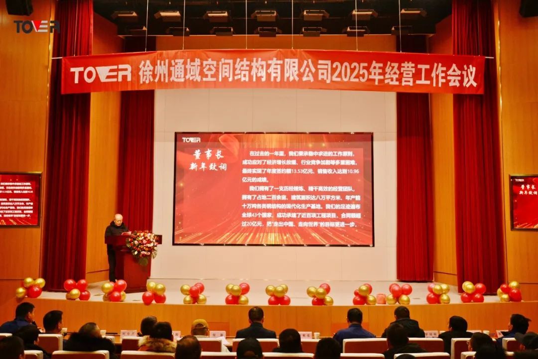 1750058733793137574075830274.jpg 图片