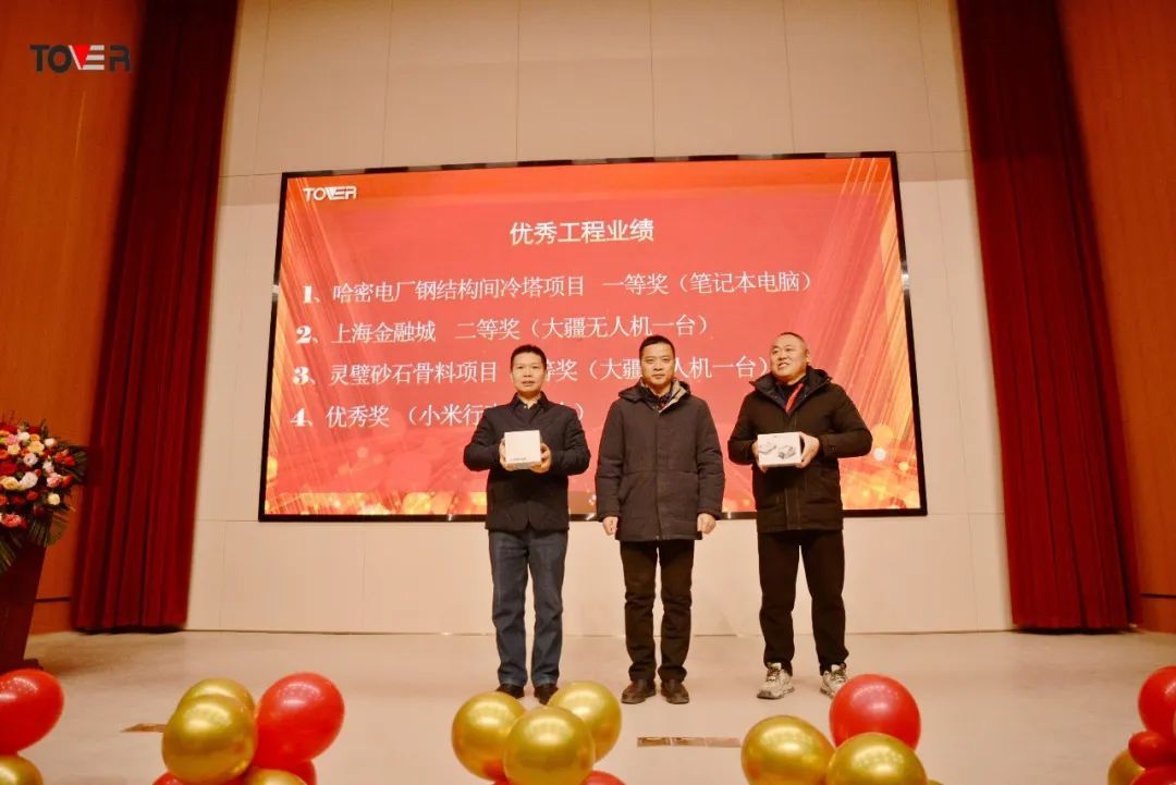 1750058733793137574088417282.jpg 图片