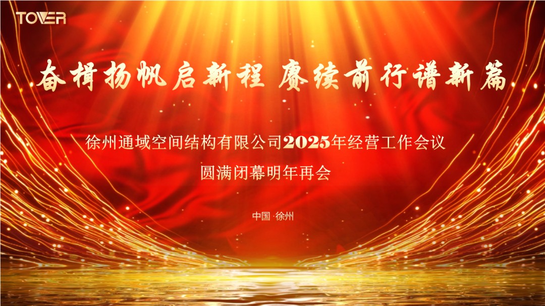 1750058733793137574134554624.png 图片