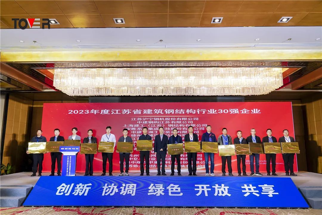 1750059109793139151943639040.jpg 图片