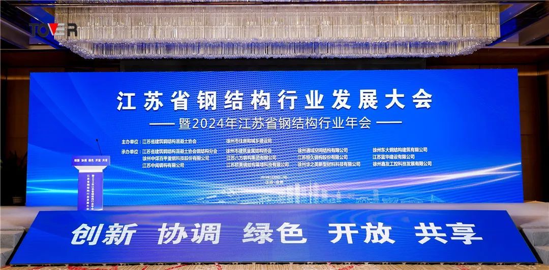 1750059109793139151947837440.jpg 图片